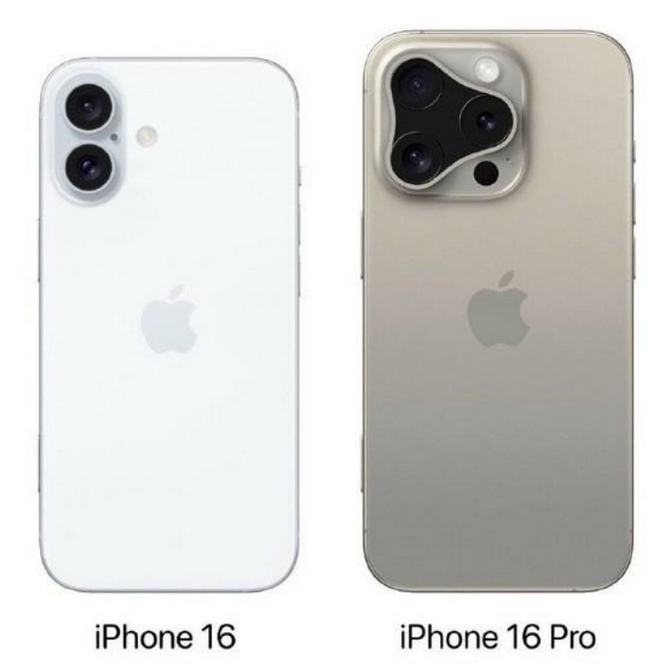 麻阳苹果16维修网点分享iPhone16系列提升明显吗 