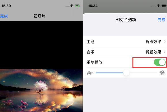 麻阳苹果14维修店分享iPhone14相册视频如何循环播放