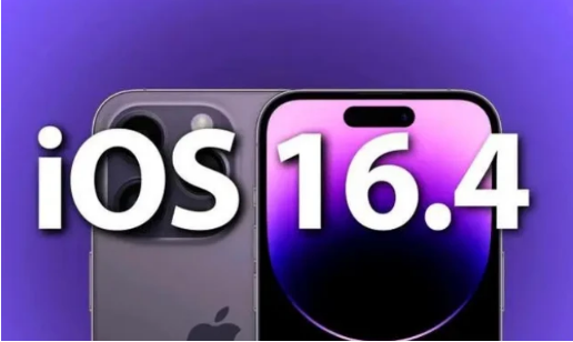 麻阳苹果14维修分享：iPhone14可以升级iOS16.4beta2吗？ 