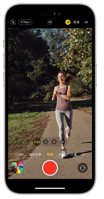 麻阳苹果14维修店分享iPhone 14 机型使用“运动模式”拍摄更稳定的视频 