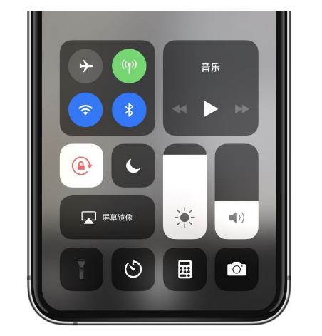 麻阳苹果14维修店分享iPhone 14手电筒按键灰了怎么办 