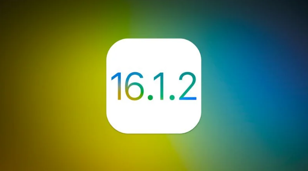 麻阳苹果维修分享iOS 16.2有Bug能降级吗？ iOS 16.1.2已关闭验证 