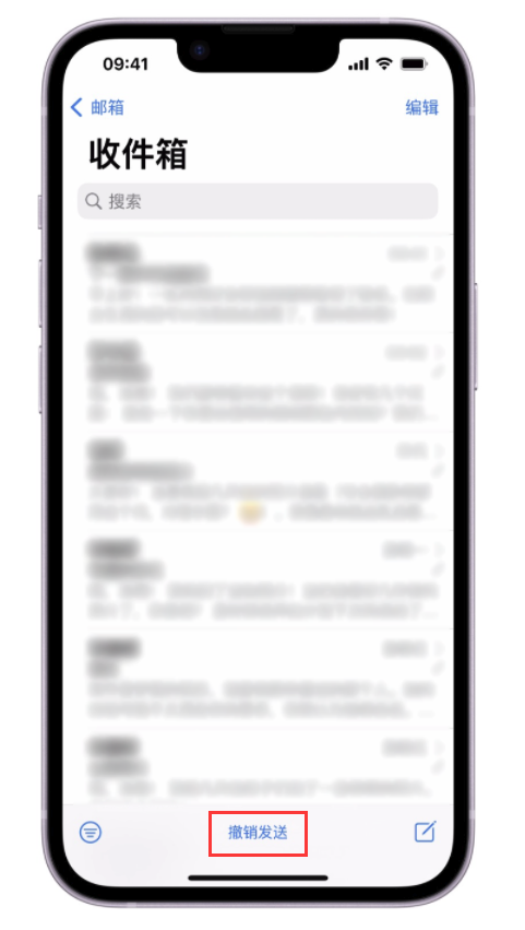 麻阳苹果手机维修分享iOS 16 最实用的 5 个新功能 