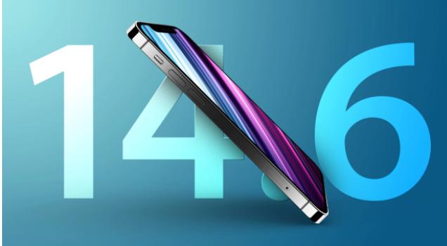 麻阳苹果手机维修分享升级iOS 14.7.1 正式版后还能降级吗 