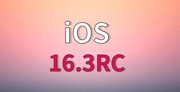 麻阳苹果手机维修分享iOS 16.3 RC版升级_iOS 16.3 RC版一键刷机教程 